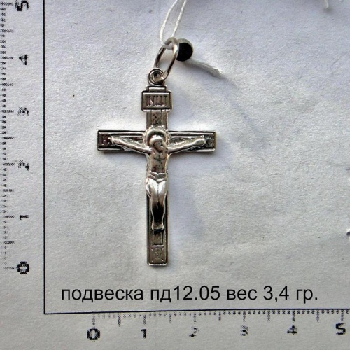 Подвески 12--