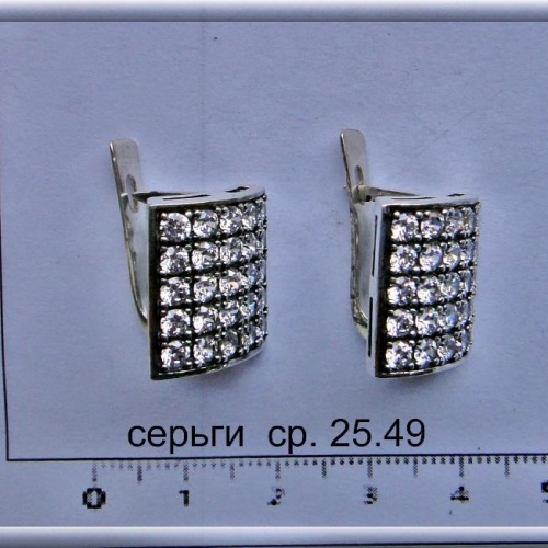 Артикул: ср 25.49