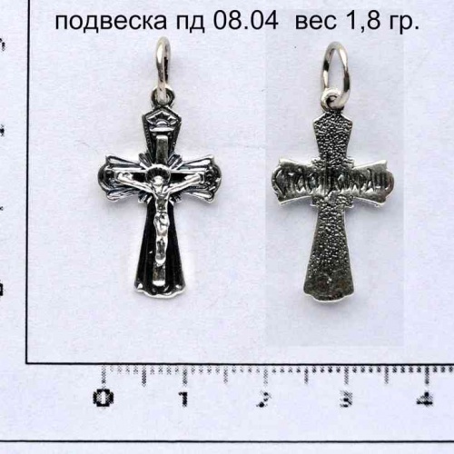 Подвески 08--